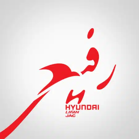بَک